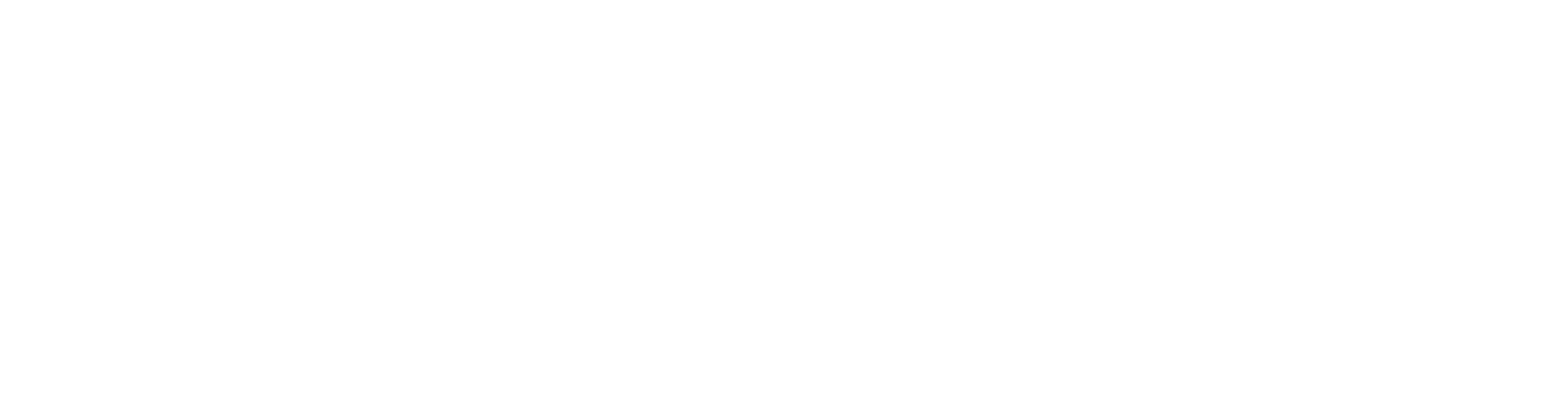 快发云仓